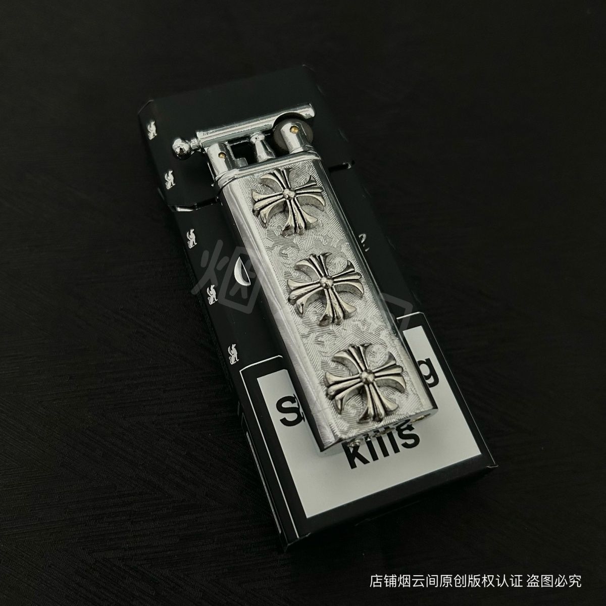 Chrome Hearts 3 Cross Lighter