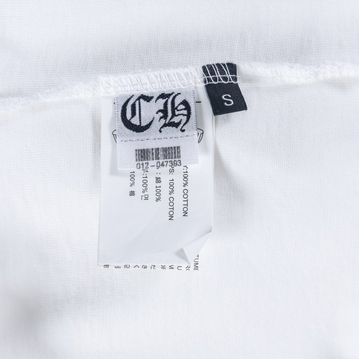 Chrome Hearts Colorful Starry Sky Embroidered T-shirt