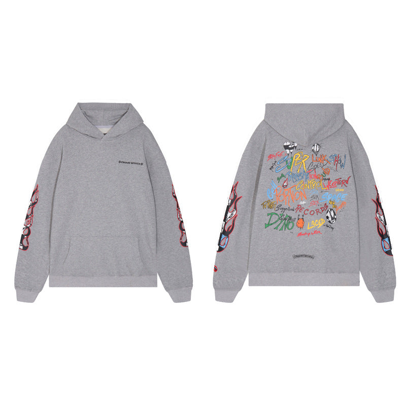 Chrome Hearts Horseshoe Cross Pullover Hoodie