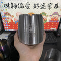 Chrome Hearts Cross Design Extra-Tall Stainless Steel Ashtray